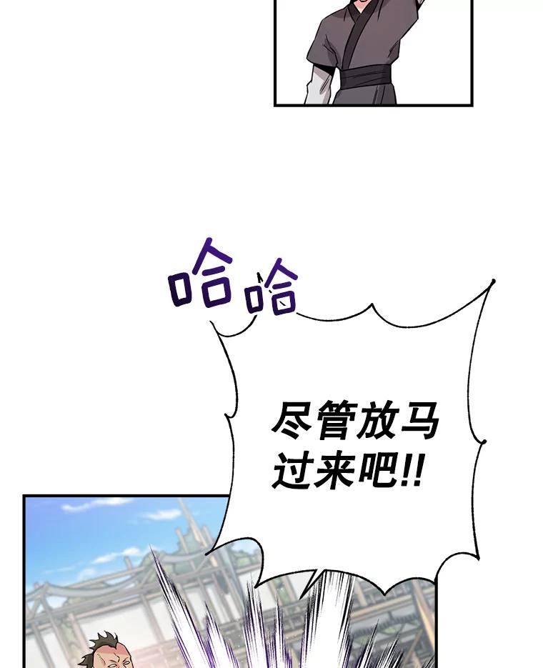 91.jpg