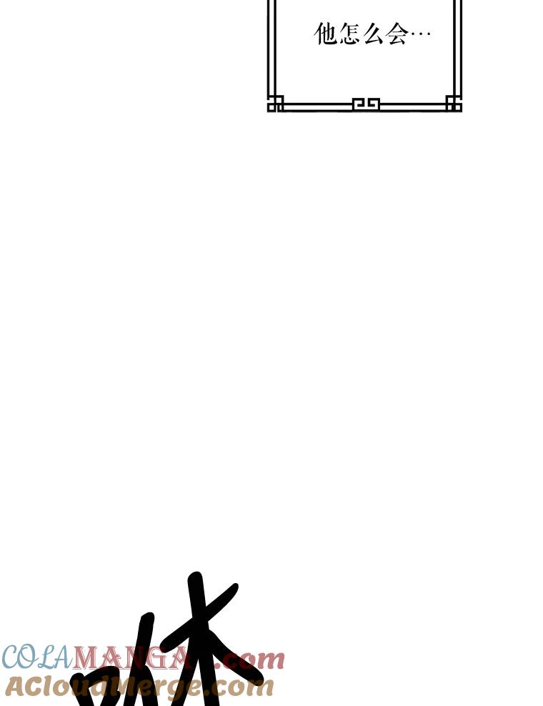 117.jpg