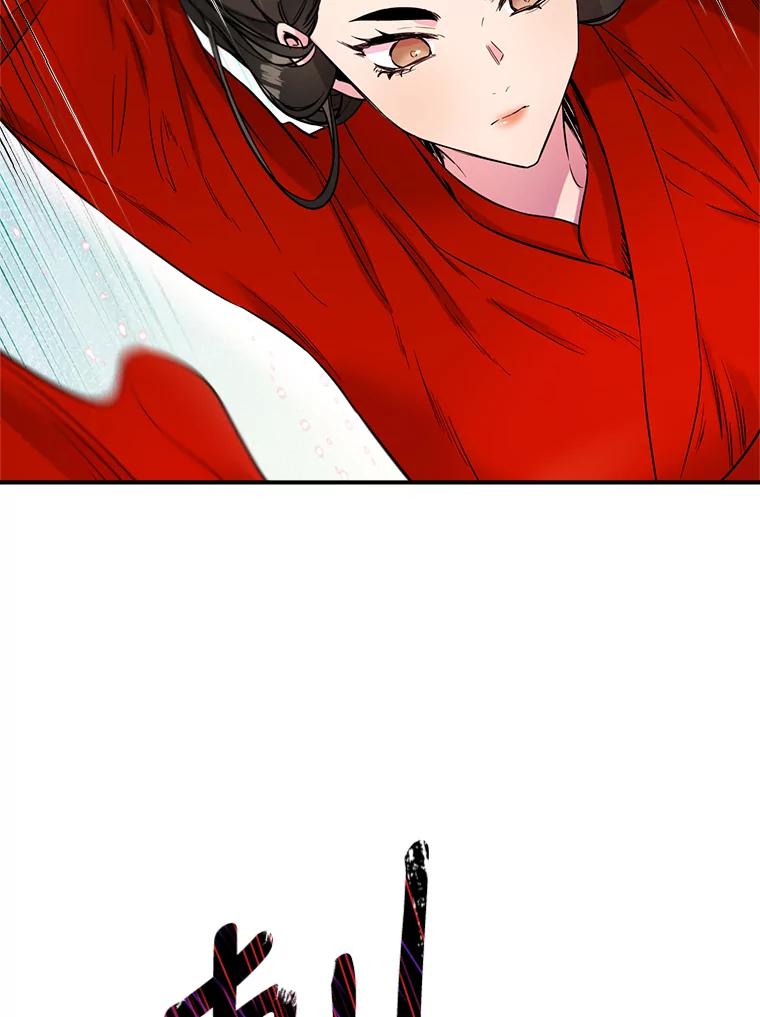 84.jpg