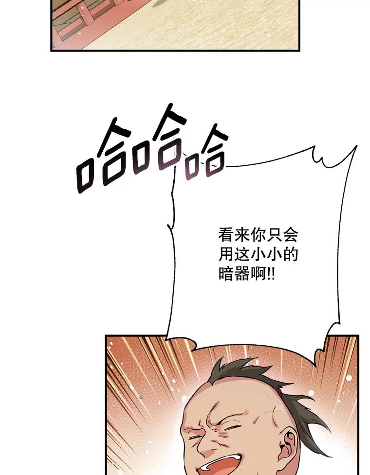 90.jpg
