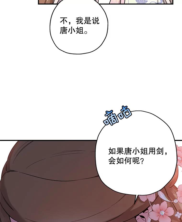 92.jpg