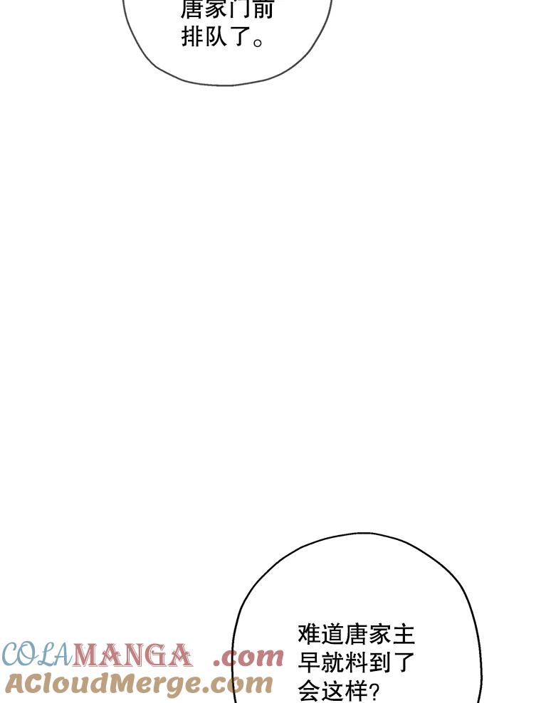 73.jpg