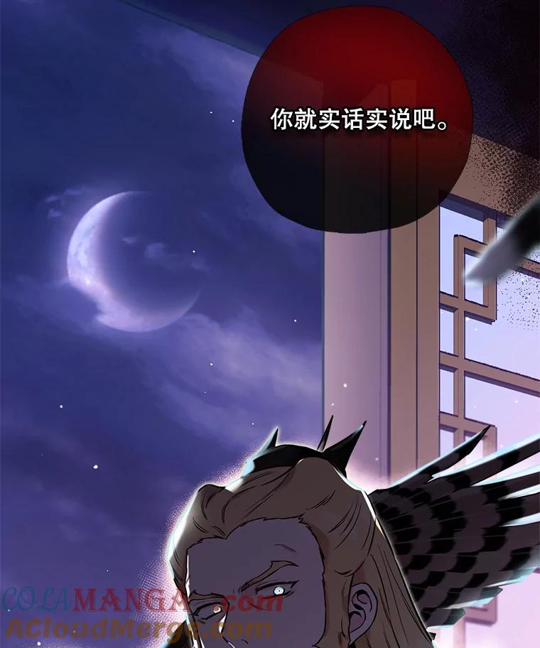 109.jpg