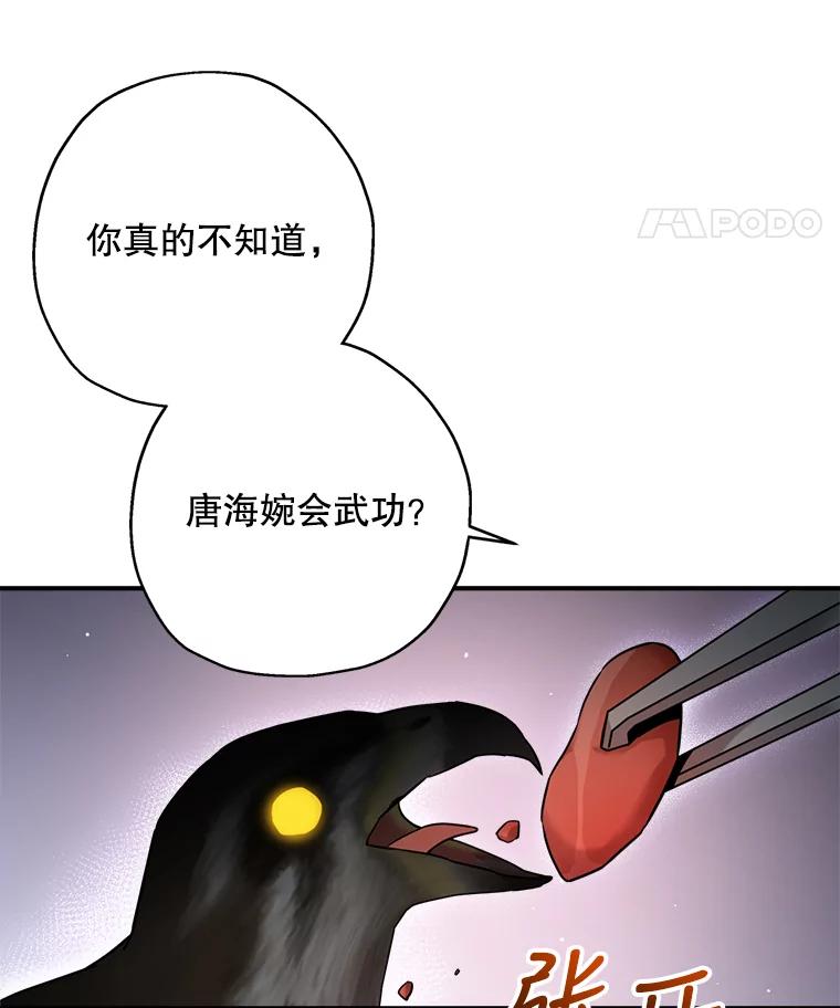 103.jpg