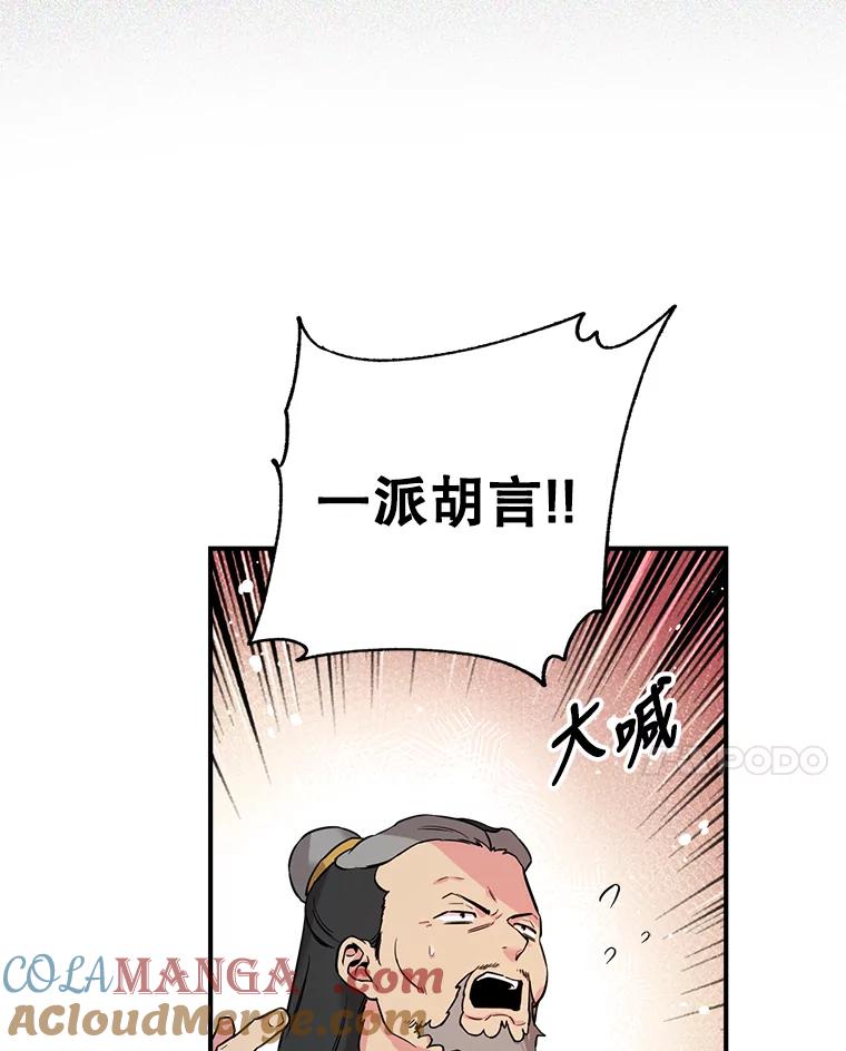 45.jpg