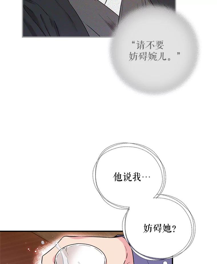 87.jpg