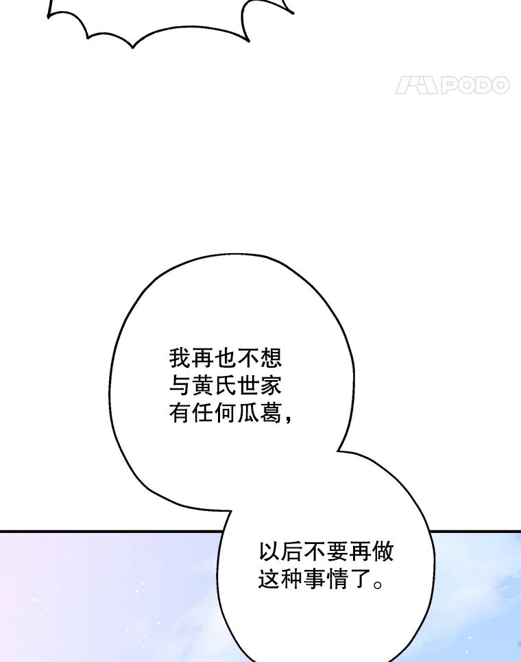 66.jpg