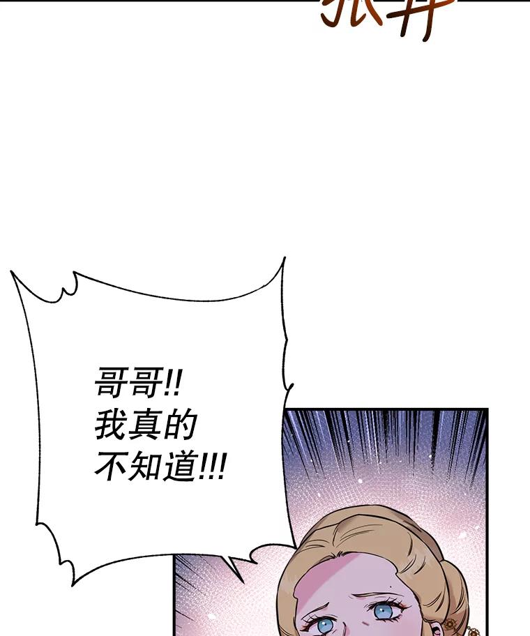 104.jpg