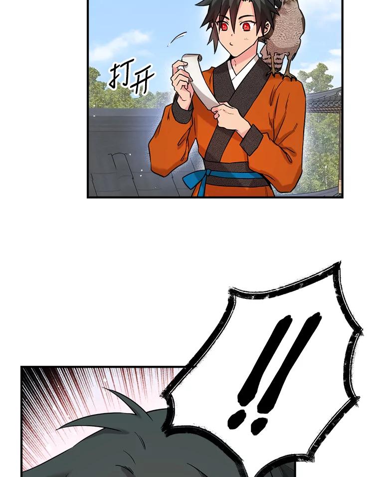 52.jpg