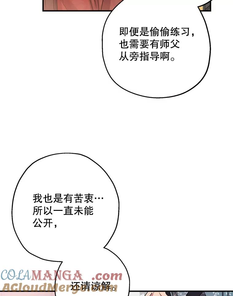 73.jpg