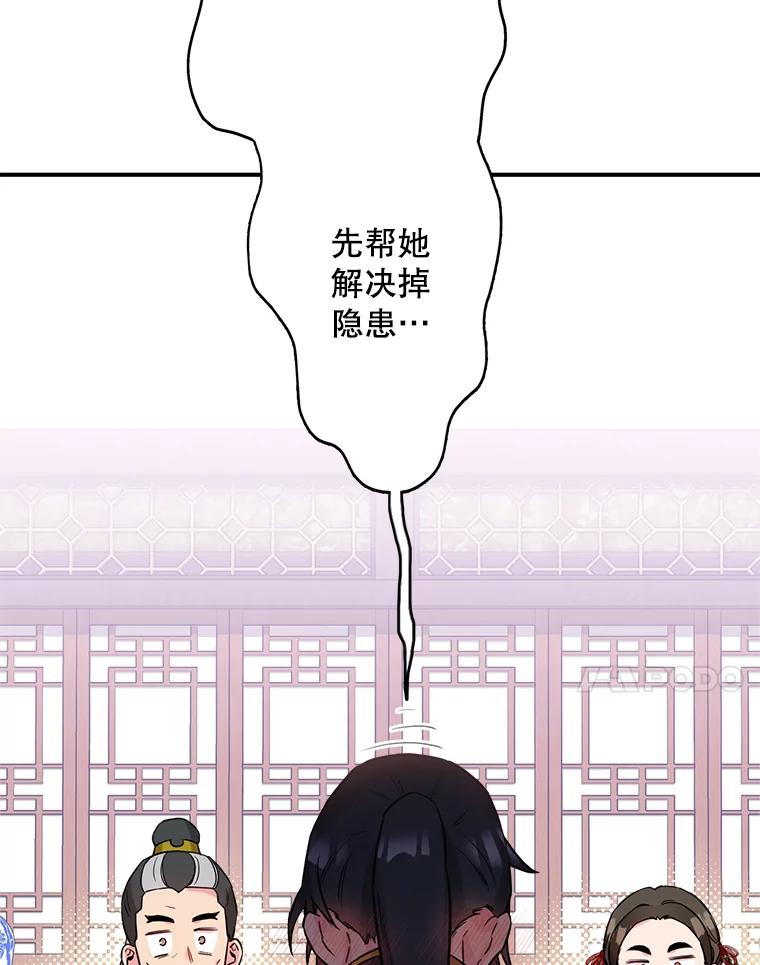 72.jpg