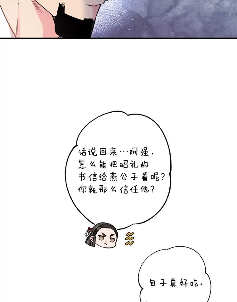 67.jpg