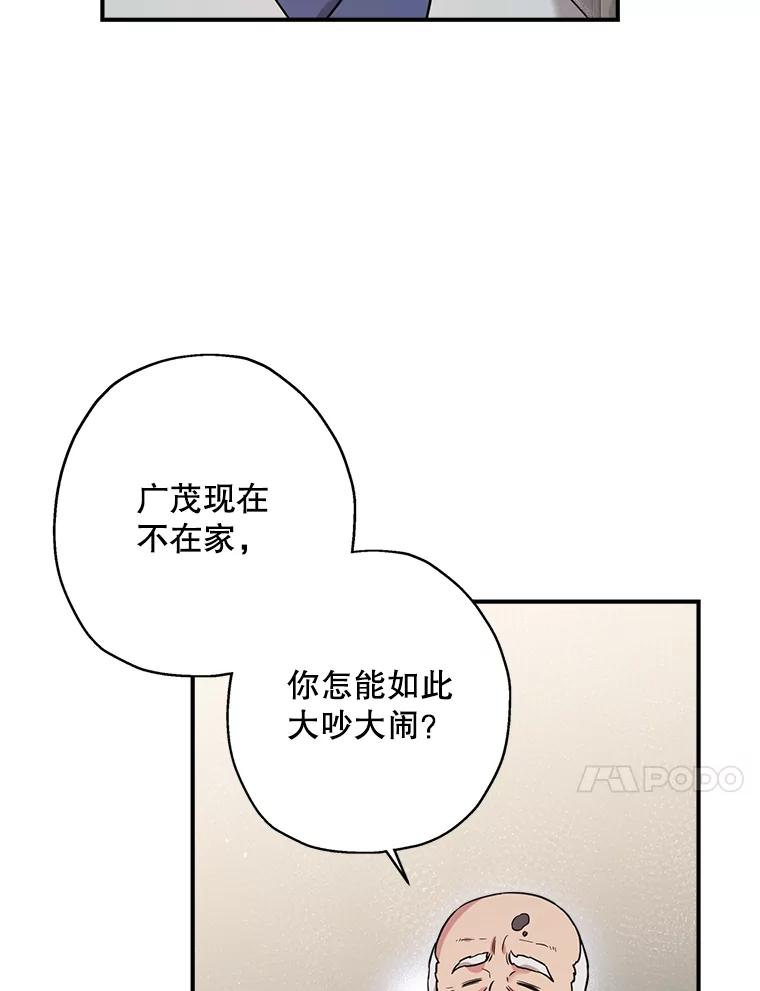 102.jpg