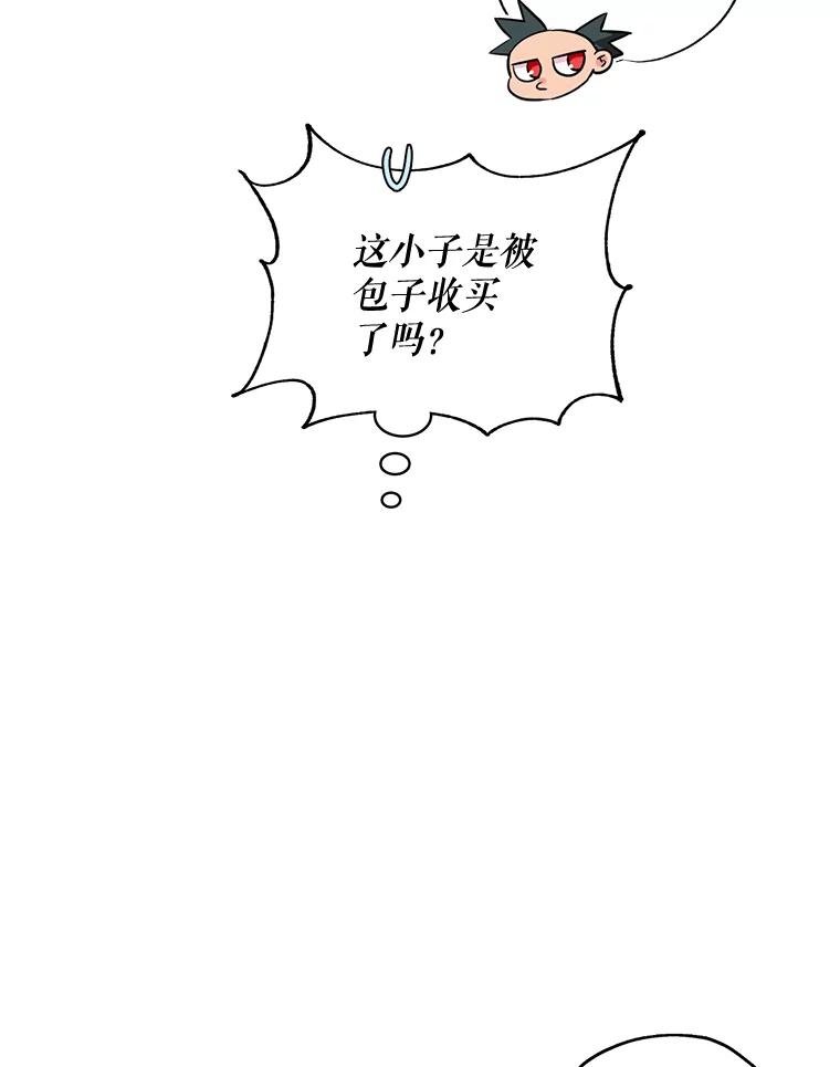 68.jpg