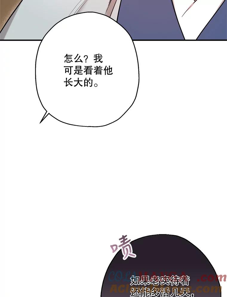 105.jpg