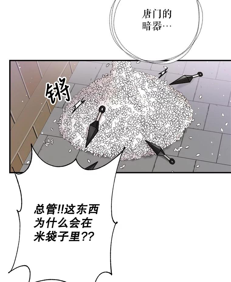 95.jpg