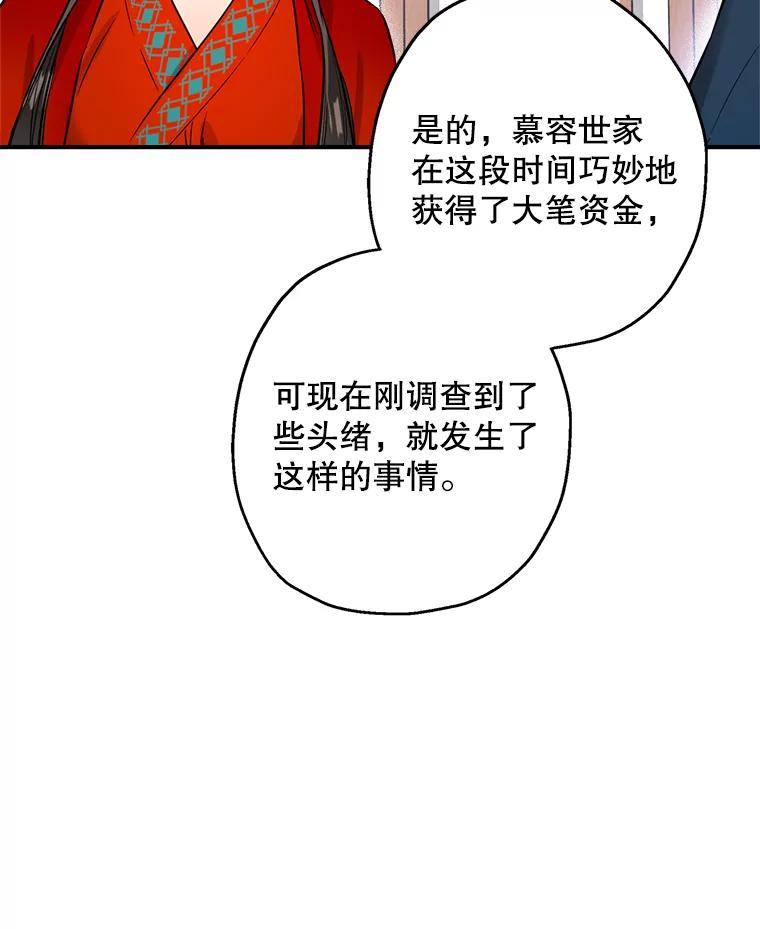 56.jpg