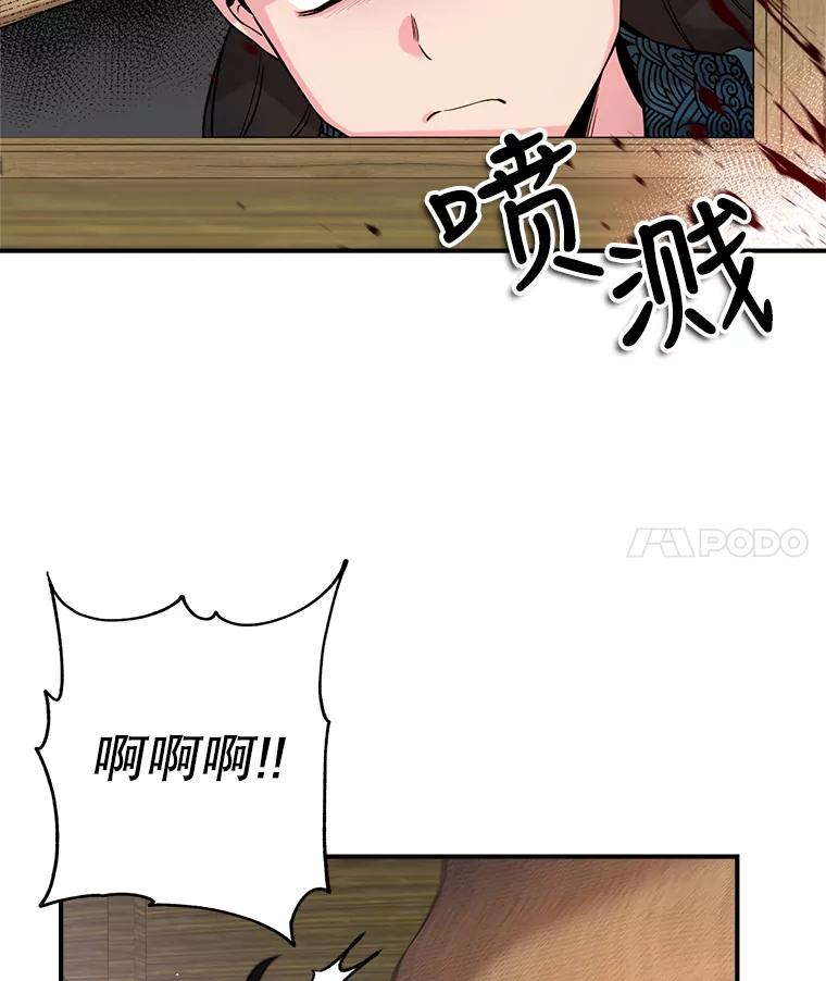 86.jpg