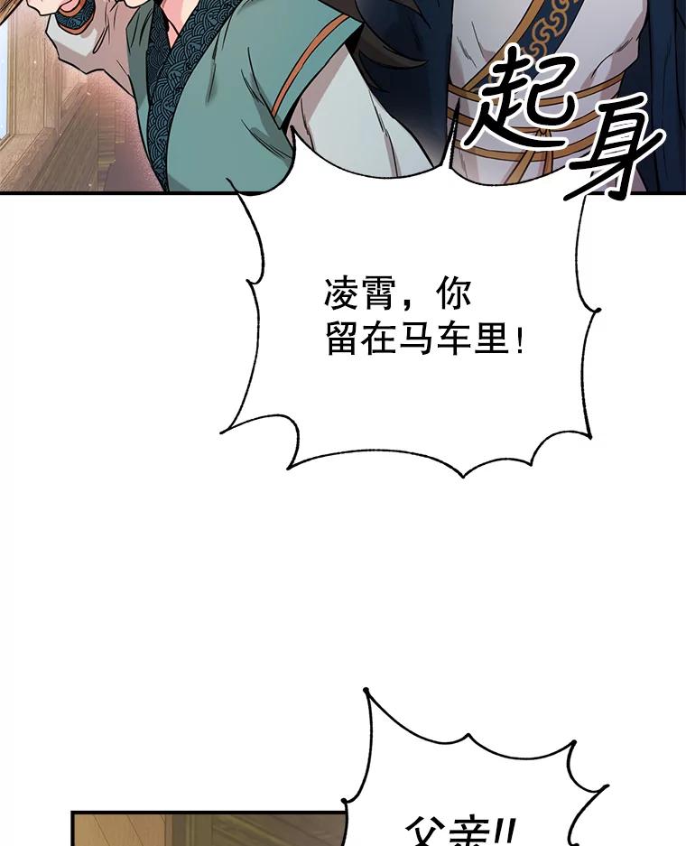 80.jpg