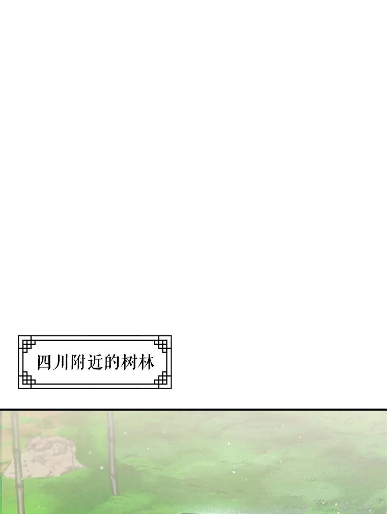 68.jpg