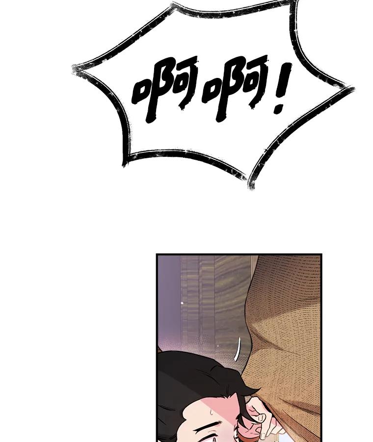 84.jpg