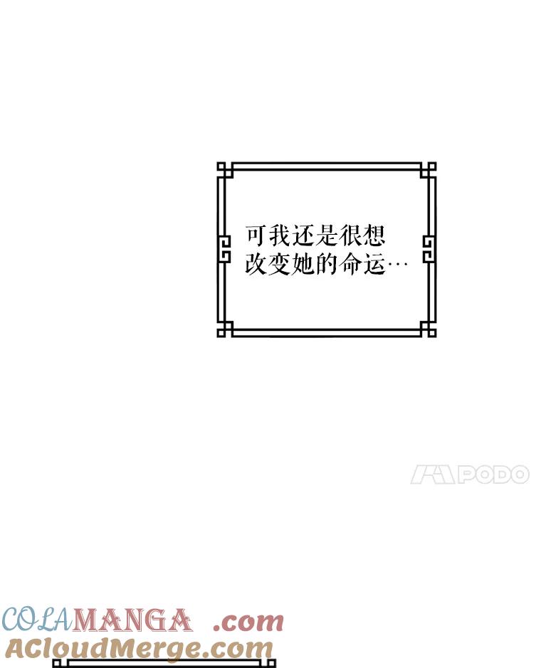 88.jpg