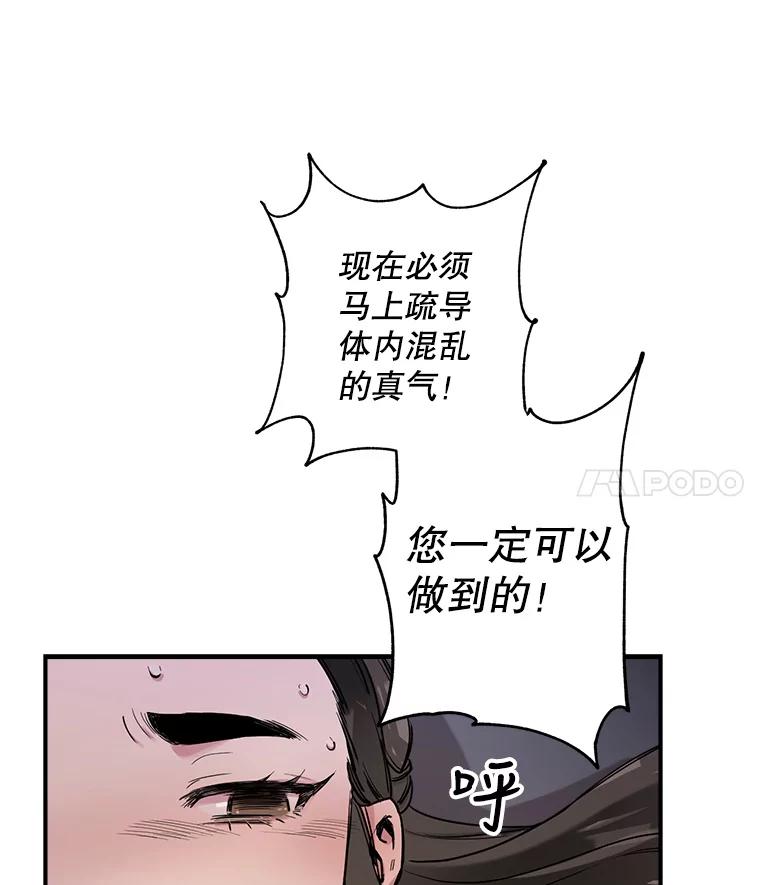 77.jpg