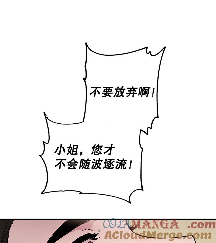 82.jpg