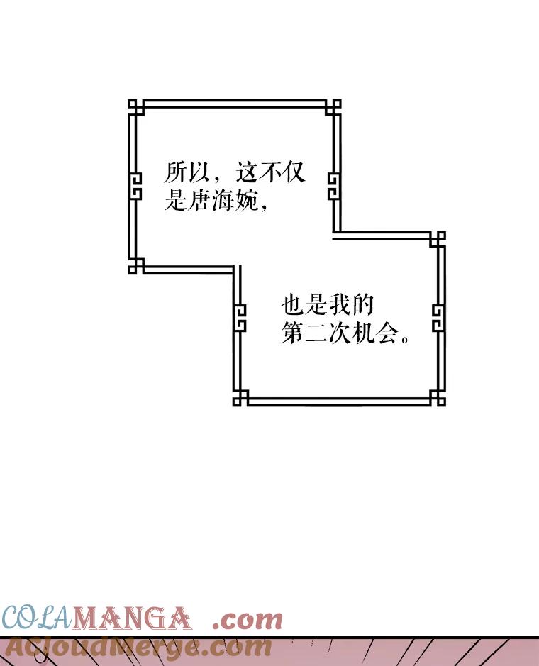 91.jpg