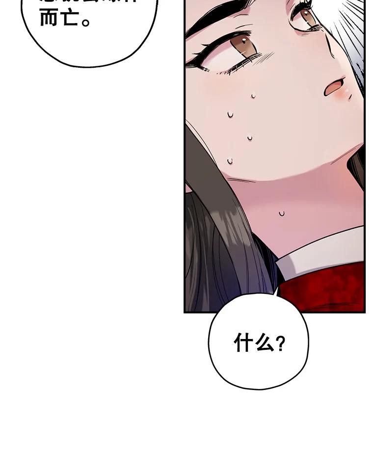 71.jpg