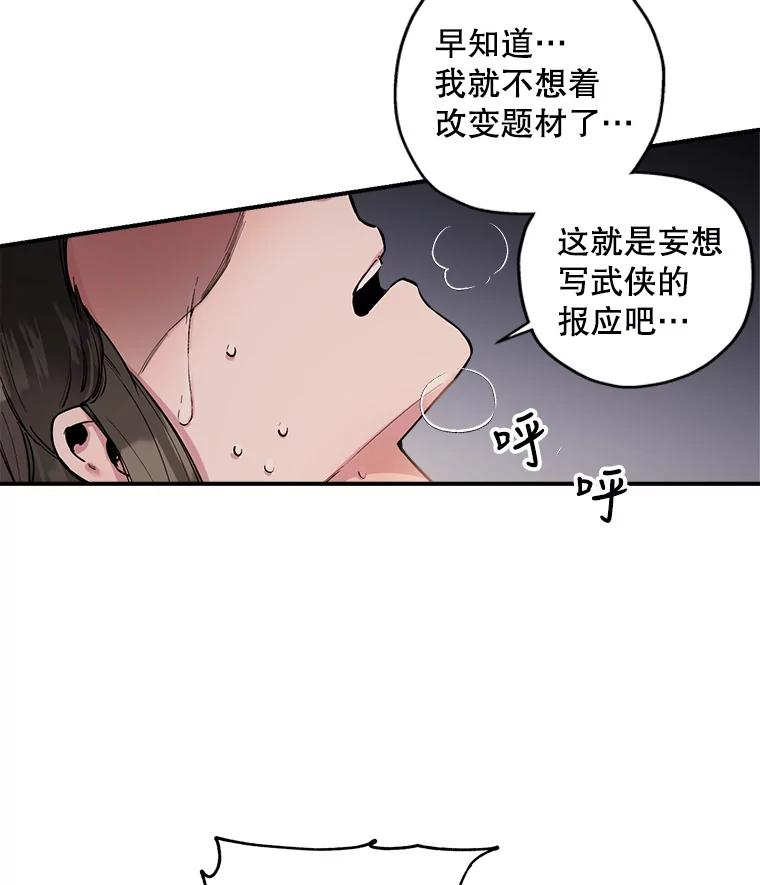 80.jpg