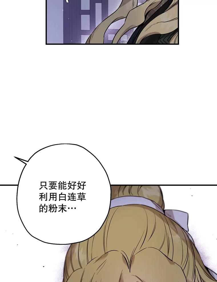 79.jpg