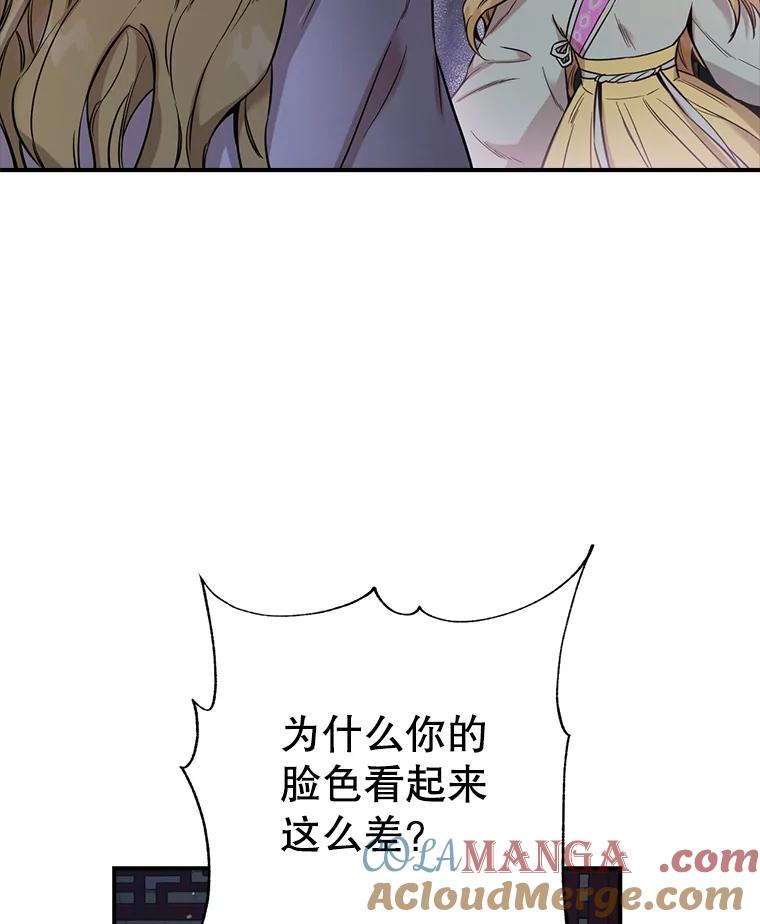 88.jpg