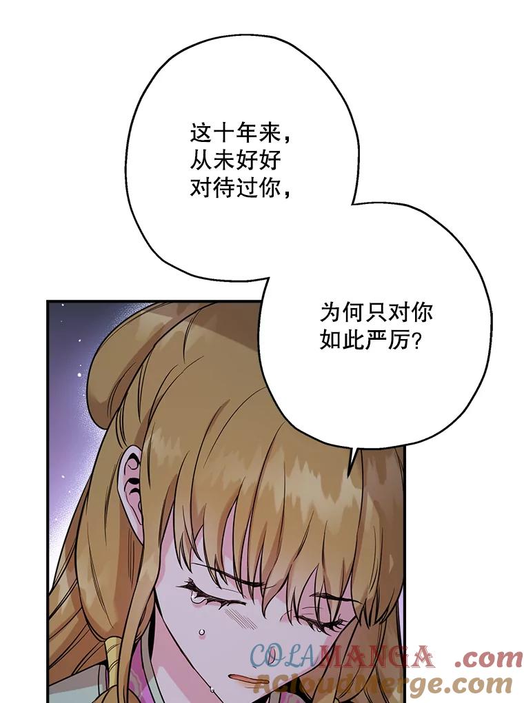 92.jpg