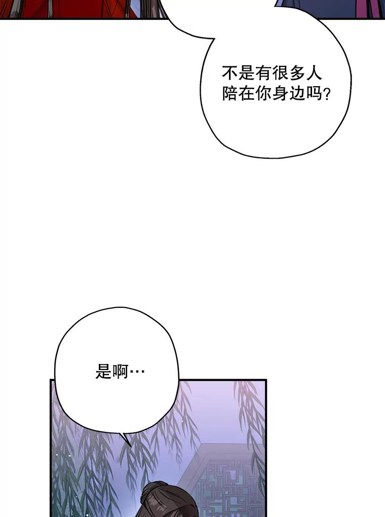 87.jpg
