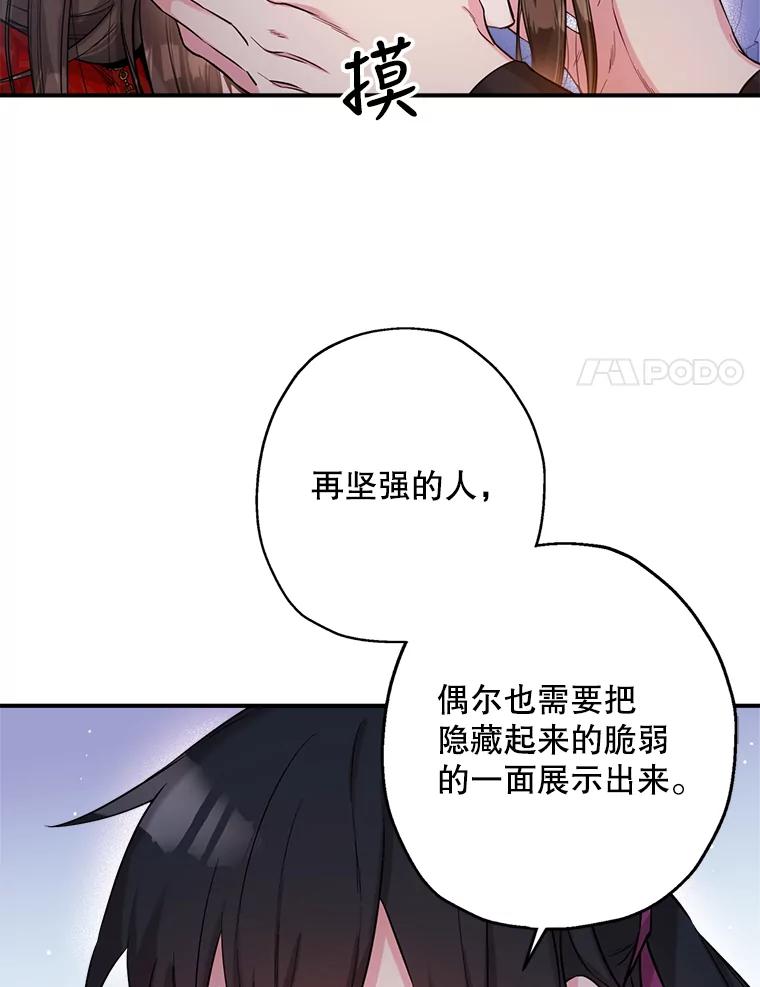 99.jpg