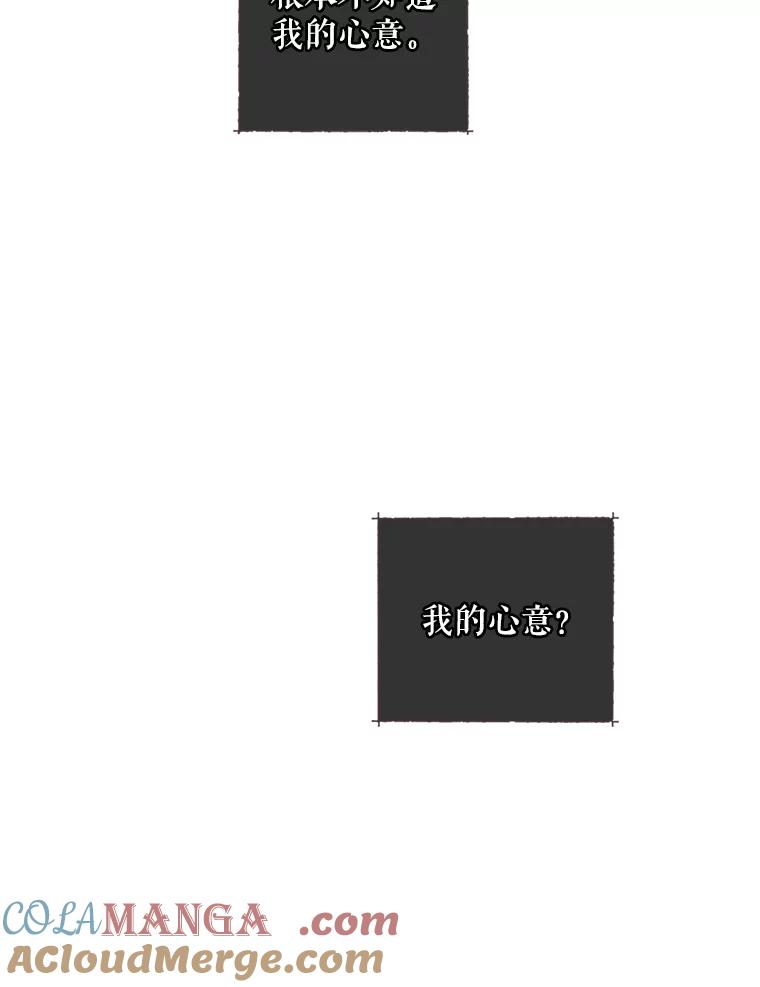 97.jpg