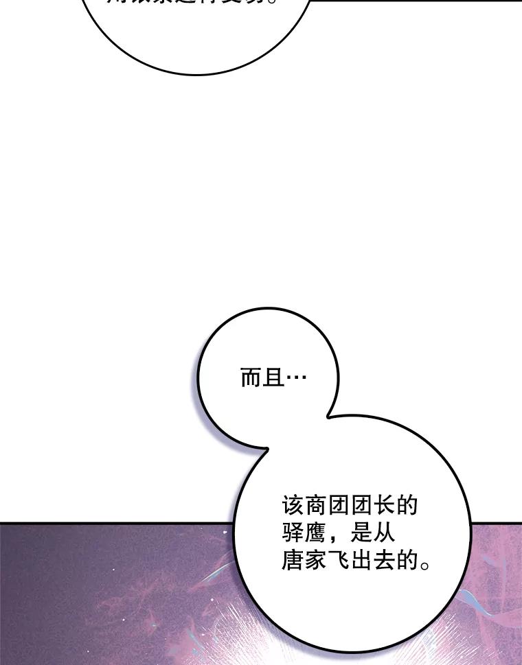80.jpg
