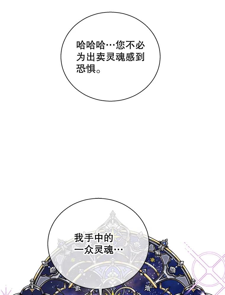 103.jpg
