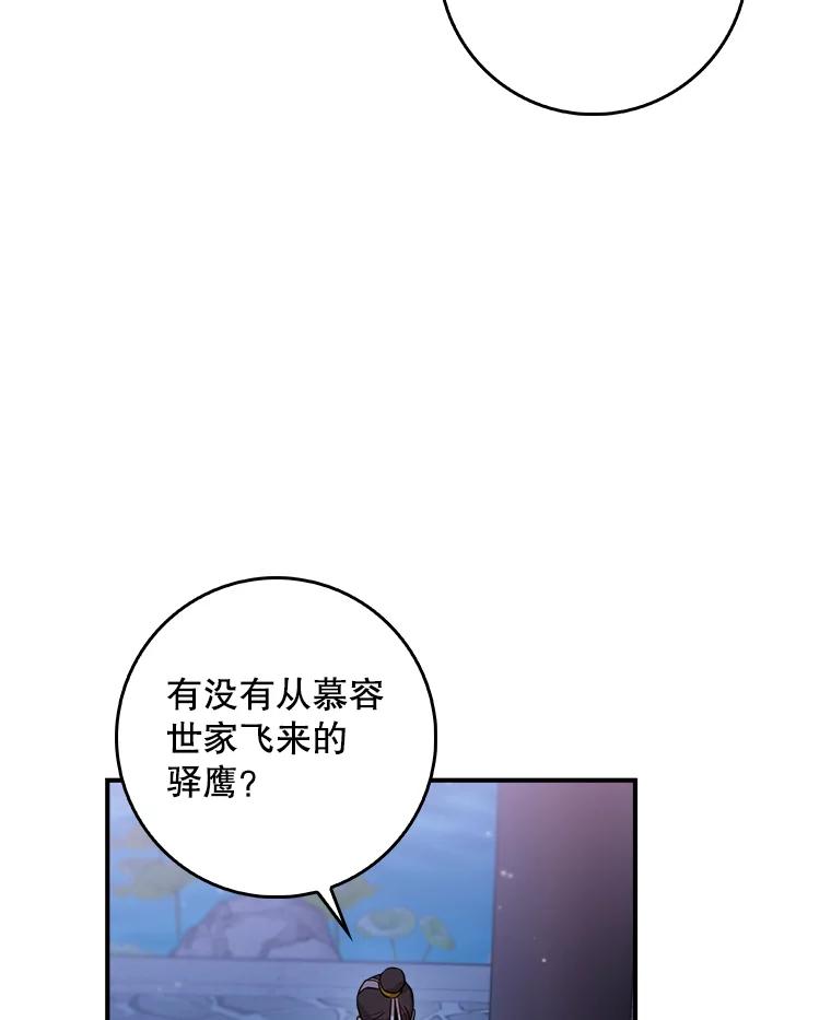 96.jpg