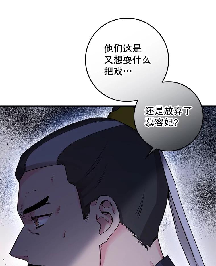 98.jpg