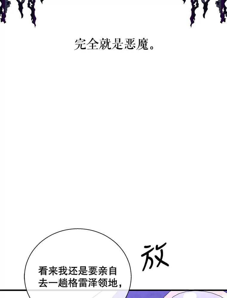 110.jpg
