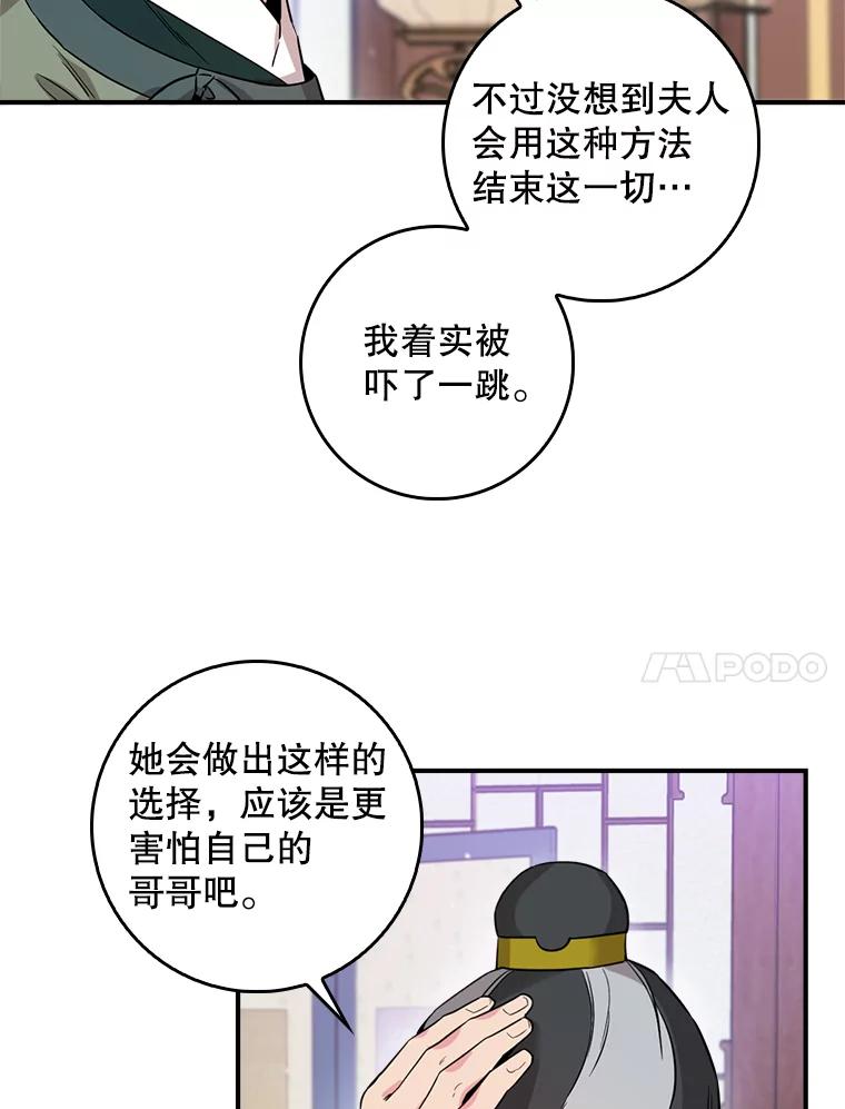 96.jpg