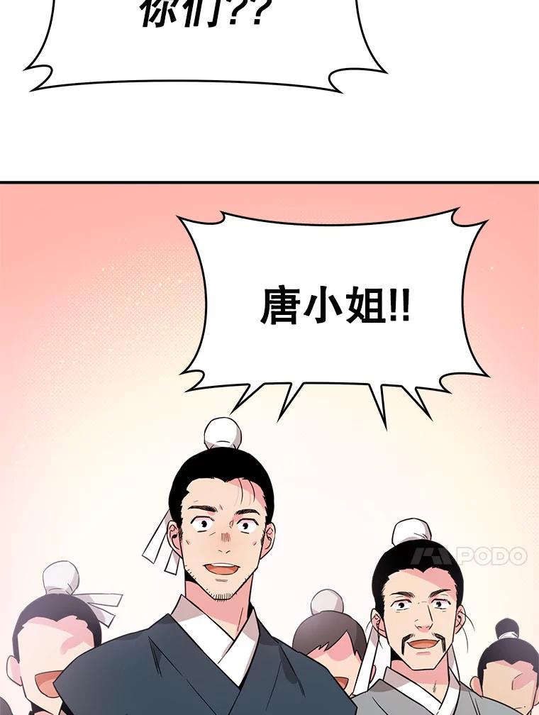 112.jpg