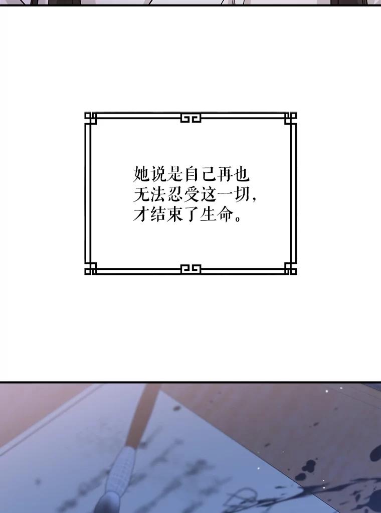 88.jpg