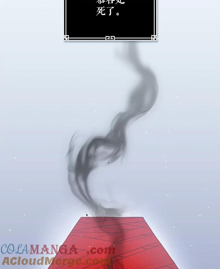81.jpg
