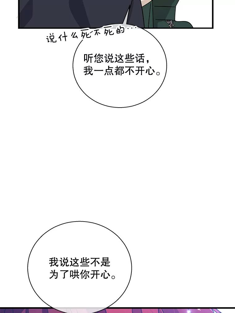 92.jpg