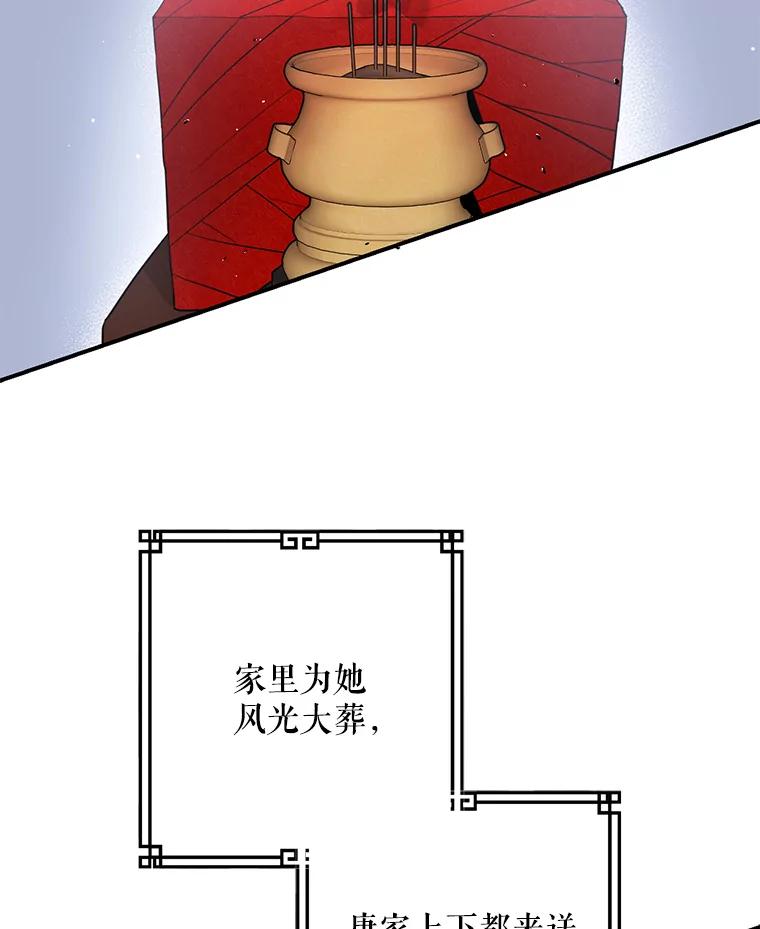 82.jpg