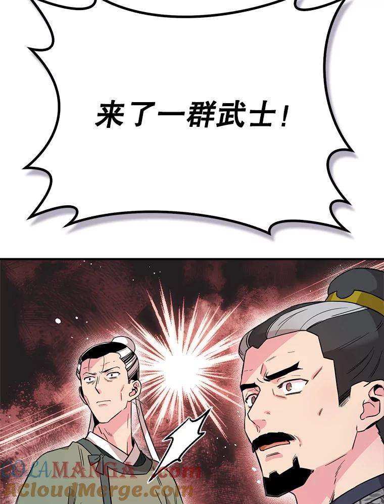 101.jpg