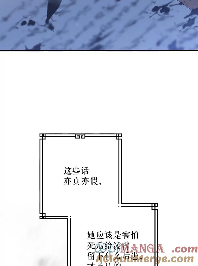 89.jpg